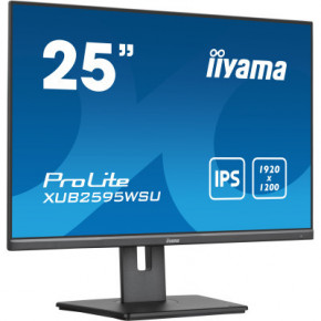  iiyama XUB2595WSU-B5 4