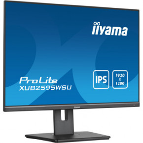  iiyama XUB2595WSU-B5 5