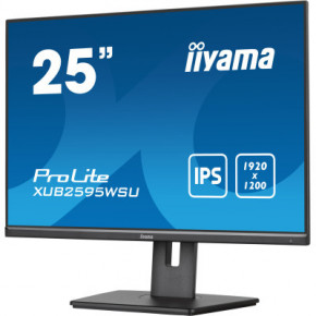  iiyama XUB2595WSU-B5 6