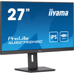  iiyama XUB2792HSC-B5 4