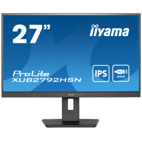  iiyama XUB2792HSN-B5