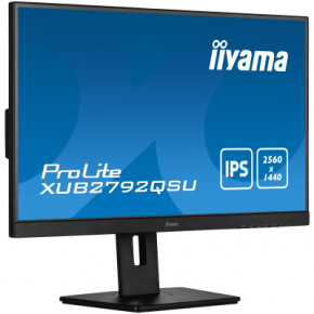  iiyama XUB2792QSU-B5 5