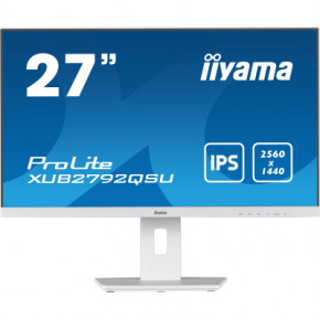  iiyama XUB2792QSU-W5