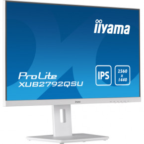  iiyama XUB2792QSU-W5 5