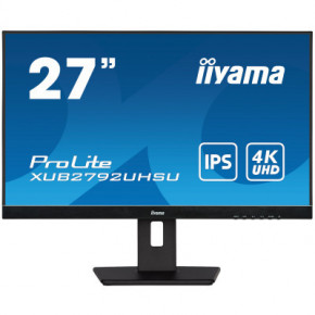  iiyama XUB2792UHSU-B5