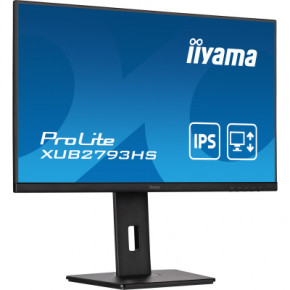  iiyama XUB2793HS-B5 5