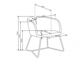  Halmar Pivot (23997) 3