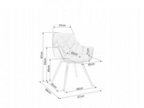  Signal Cherry Monolith (50932) 4