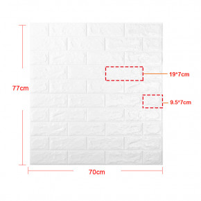   3D  -  700x770x5 (009-5) Sticker Wall (SW-00000028) 8