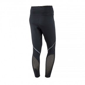  Adidas HOW WE DO TIGHT XS (FM7643) 5