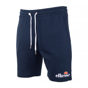  Ellesse Silvan Fleece Short M (SHF09162-Navy)