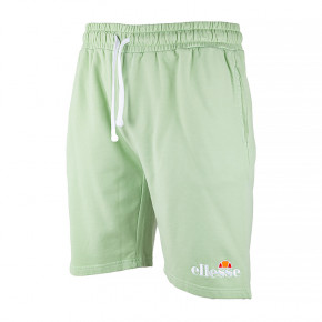  Ellesse Rubia L (SHM13146-GREEN)