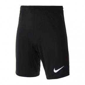  Nike M NK DF PARK III SHORT NB K XL (BV6855-010)