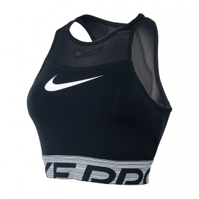  Nike W NP DF GRX CROP TOP S (DM7689-010)