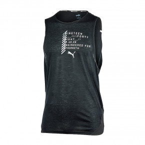  Puma TRAIN EVERFRESH TANK 2XL (52152201)