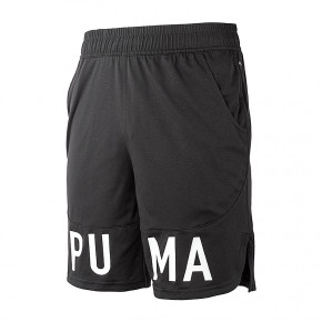  Puma TRAIN LOGO 9 SHORT 2XL (52153901)