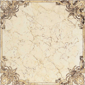   Ceramica Gomez Suhar Beige