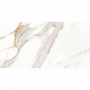  Exagres Marbles Calacata