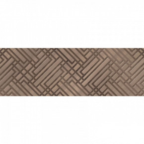  Saloni Eukalypt Fkv643 Kross Marron-Cacao