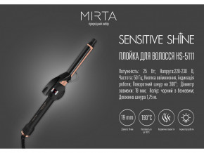    Sensitive Shine Mirta HS-5111 3