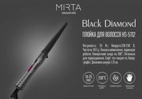   Black Diamond Mirta HS-5112