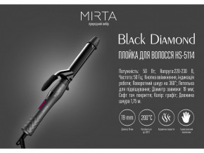  Black Diamond Mirta HS-5114 3