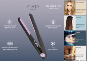 - Mirta HS-5125-V