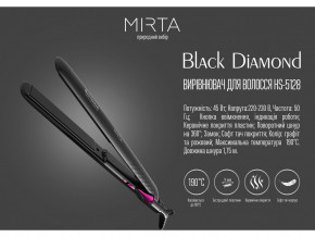    Black Diamond Mirta HS-5128 3