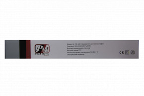       Promotec PM-1221 (VB16PM 1221) 4