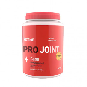     AB Pro Pro Joint 90  