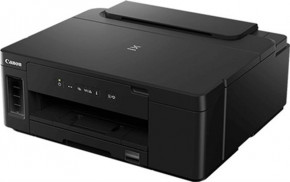  Canon Pixma GM2040 (3110C009)