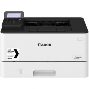   Canon i-SENSYS LBP-223dw (3516C008)