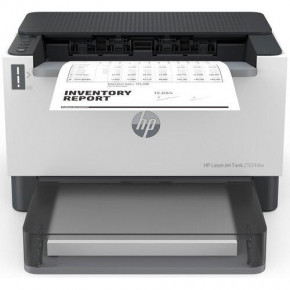  HP LaserJet Tank 2504DW (2R7F4A) 3