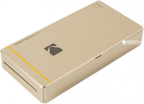   Kodak PM210 Photo Printer Mini Gold (PM-210G)