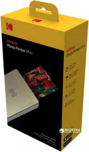   Kodak PM210 Photo Printer Mini Gold (PM-210G) 4