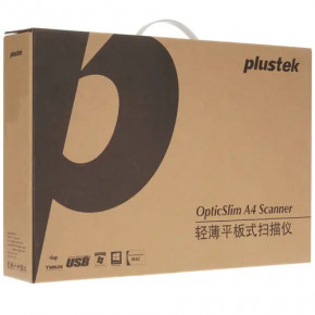  Plustek OpticSlim 2610 Plus (0304TS) 10