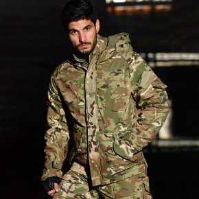   Han-Wild G8P G8YJSCFY Camouflage S 4