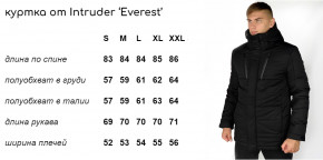   Intruder Everest  (1589541426-XL) 6