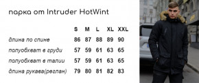   Intruder HotWint  S (1589543952-S) 14