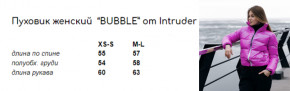   Intruder  Bubble XS-S (1612437640-XS-S) 27