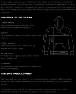  Razer Rising Hoodie Men M (RGF7M03S3M-08-04LME 6
