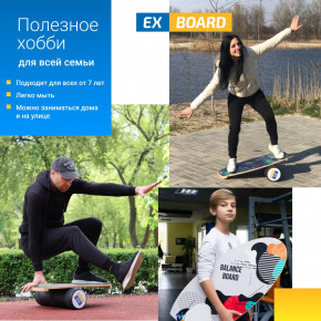  Ex-board Never Stop (EX126)