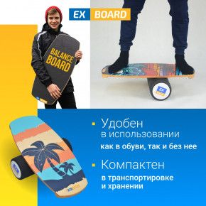  Ex-board Mountainsnow (EX70) 6