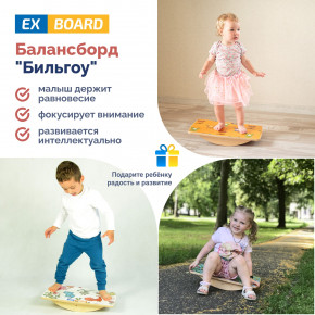   Ex-board  Alphabet (EXD26) 3