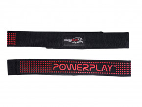    PowerPlay 7064 - 3