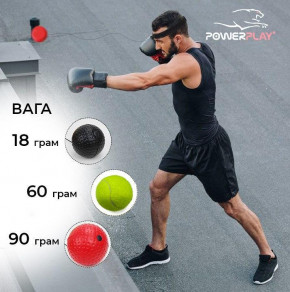   3 . PowerPlay 4320 Fight Ball Set 10