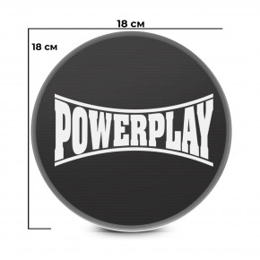    PowerPlay 4332 Sliding Disk  3