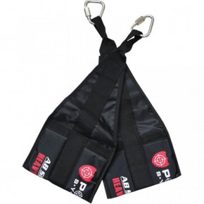   ( ) Power System PS-4038 Ab Slings Black 4