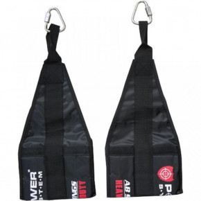   ( ) Power System PS-4038 Ab Slings Black 5