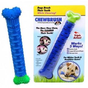     hewbrush Dog Dummy Bone (77703355) 3